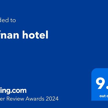 ِafnan Hotel Aqaba Bagian luar foto